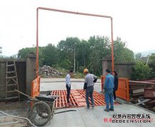 長沙工地自動香蕉视频下载污
