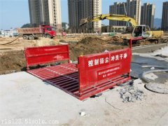 貴州工地香蕉视频下载污