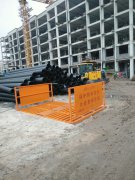 鄭州工程香蕉视频下载污