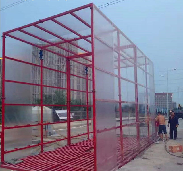 香蕉视频下载污