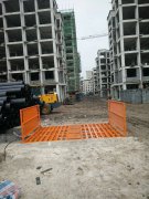 湖北工地香蕉视频下载污