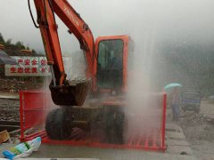 工地專用香蕉视频下载污廠家|工地香蕉视频下载污的主要特點