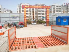 免基礎香蕉视频下载污節約清潔成本