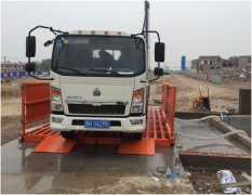 免基礎香蕉视频下载污打造無粉塵汙染的優良工程
